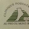 Clinique Podiatrique de ville Mont-Royal - Podiatrist