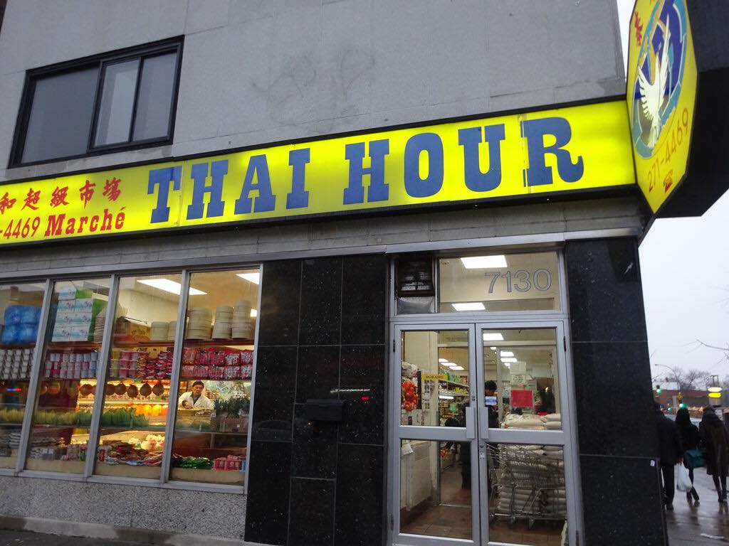 Marché Thai Hour - Grocery