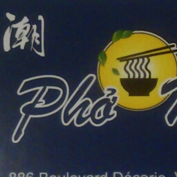 Pho Moderne - Restaurant