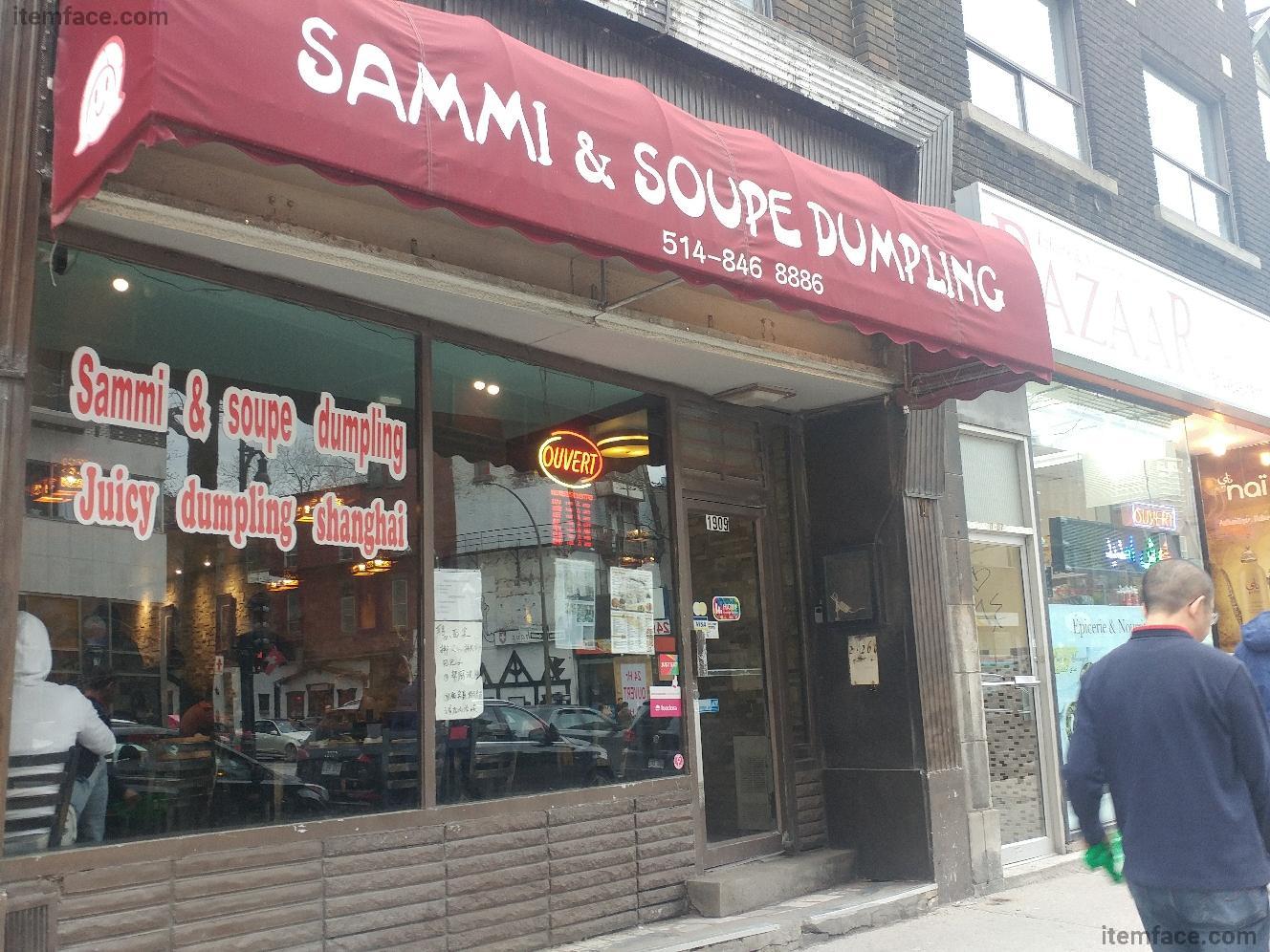 Sammi & Soup Dumpling - Restaurant