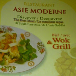 Restaurant Asie Moderne - Restaurant