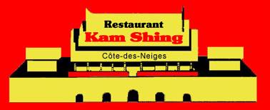 Kam Shing Côte-des-Neige - Restaurant