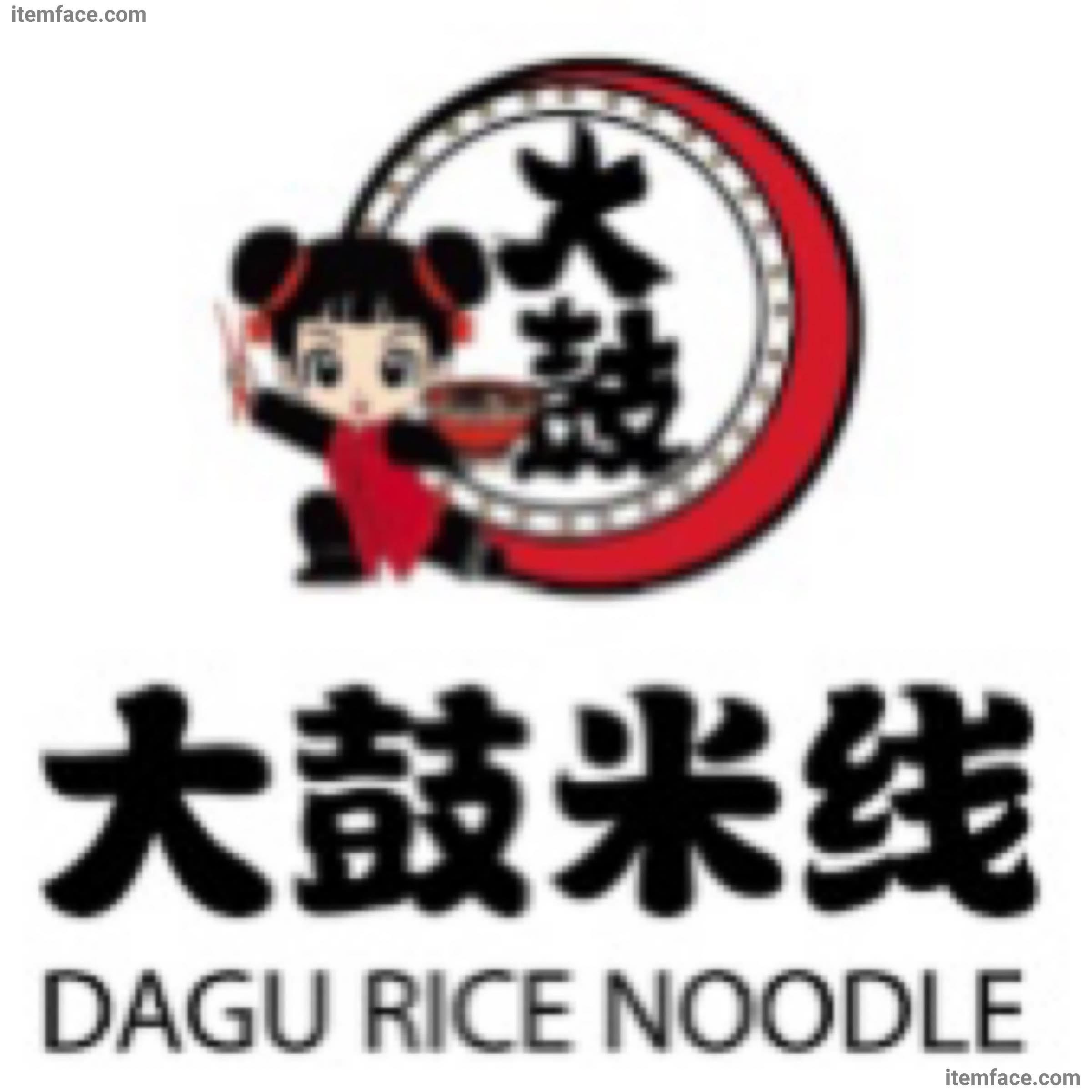 Dagu Rice Noodle - Montreal - Restaurant